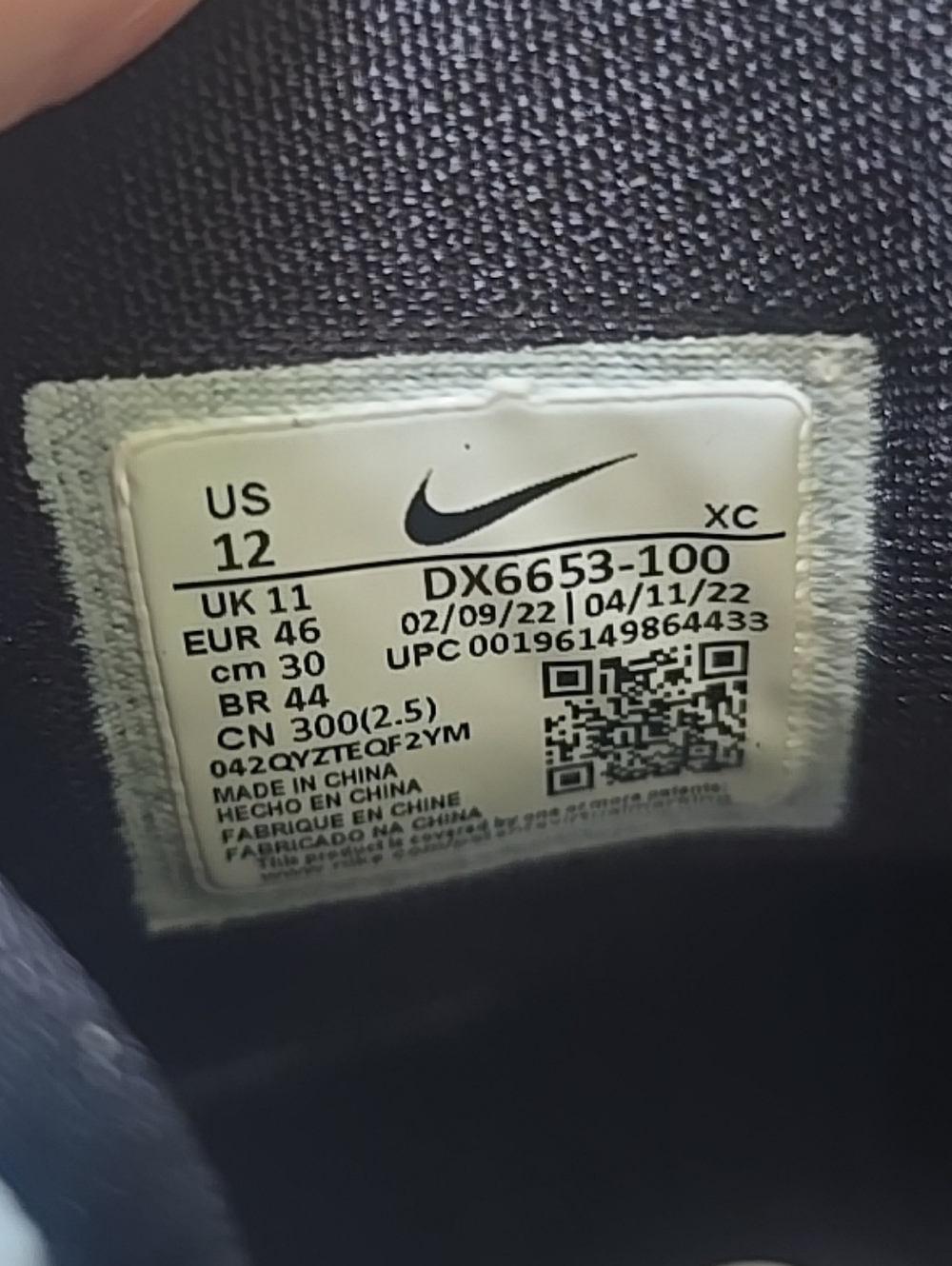 New without Box - Nike KYRIE INFINITY TB 'WHITE BLACK'- Size 12 - Picture 10 of 10